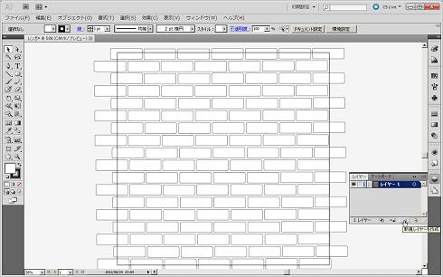 煉瓦（レンガ）の描画方法7―レイヤー２を作成