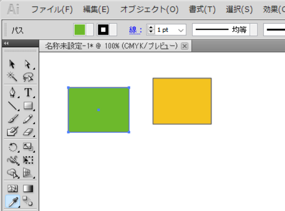 イラストレーターのスポイトツールの操作後のイメージ1