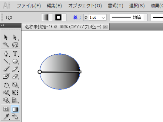 イラストレーターのグラデーションツールの操作後のイメージ