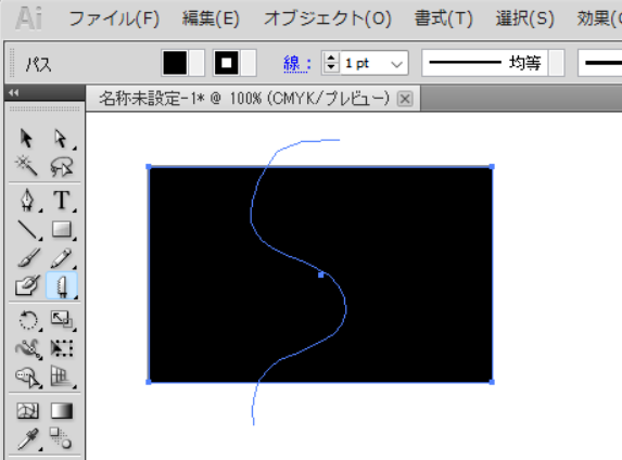 イラストレーターのナイフツールの操作後のイメージ1