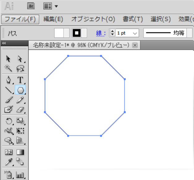 イラストレーターの多角形ツールの描画イメージ