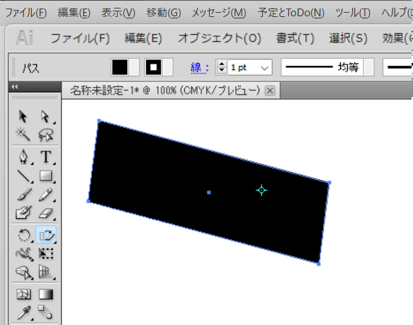 イラストレーターのシアーツールの操作後のイメージ