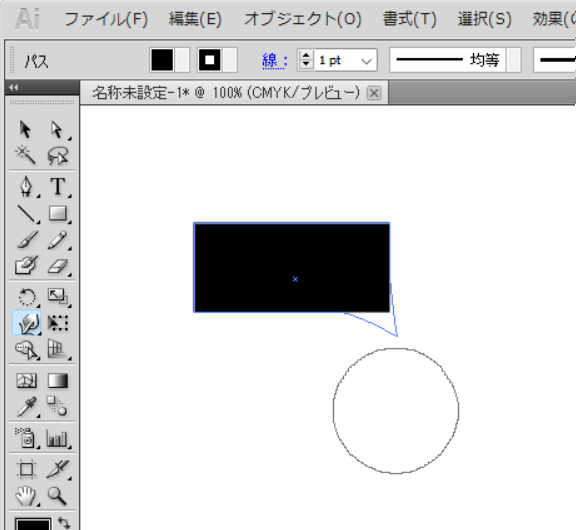 イラストレーターのワープツールの操作後のイメージ1