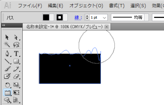 イラストレーターのリンクルツールの操作後のイメージ1